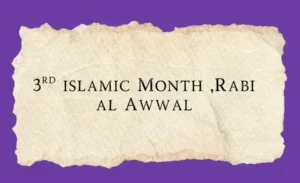 Islamic Month Rabi al awwal