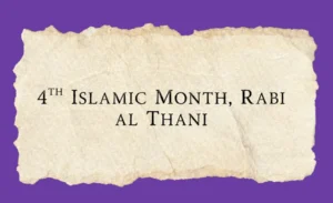 Islamic month Rabi al sani
