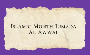 Islamic month Jamad ul Awwal