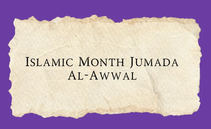 Islamic month Jamad ul Awwal