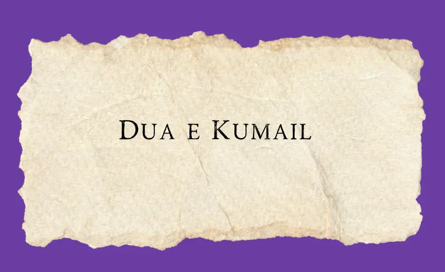 Dua e Kumail
