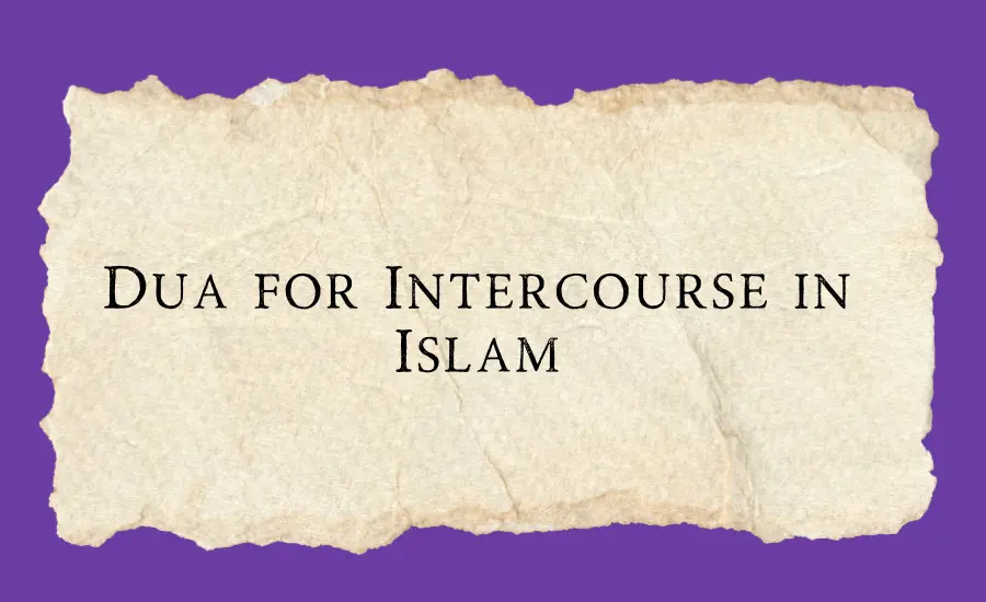 intercourse dua in Islam