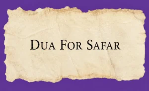 Dua for safar