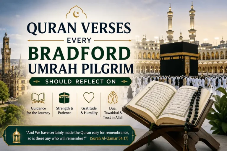 quran verses about umrah packages feature image