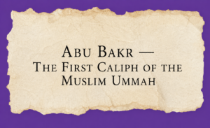 abu bakr
