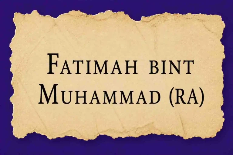 Fatimah bint Muhammad
