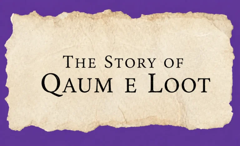 qoom e loot