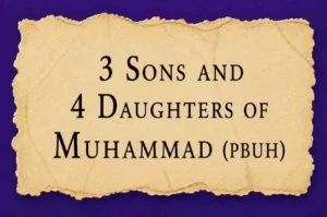 sons and daughters of Muhammad