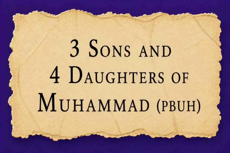 sons and daughters of Muhammad