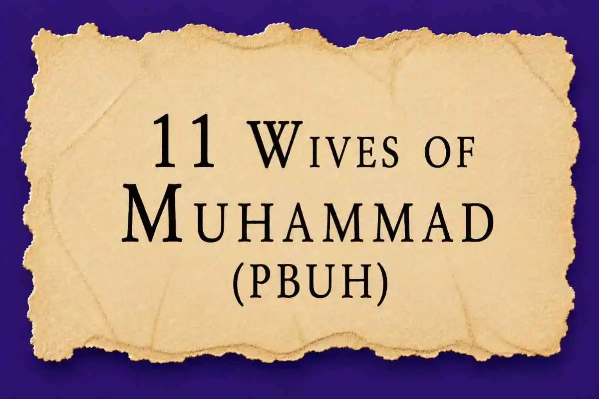 wives of Muhammad