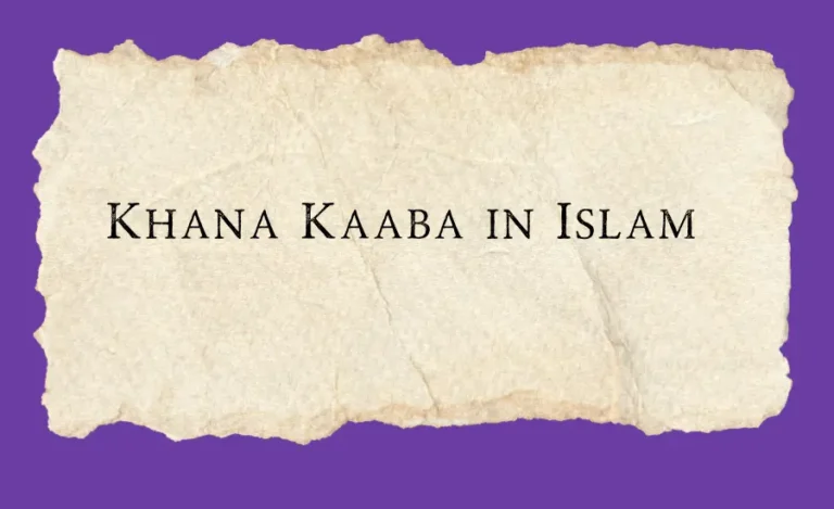 Khana Kaaba