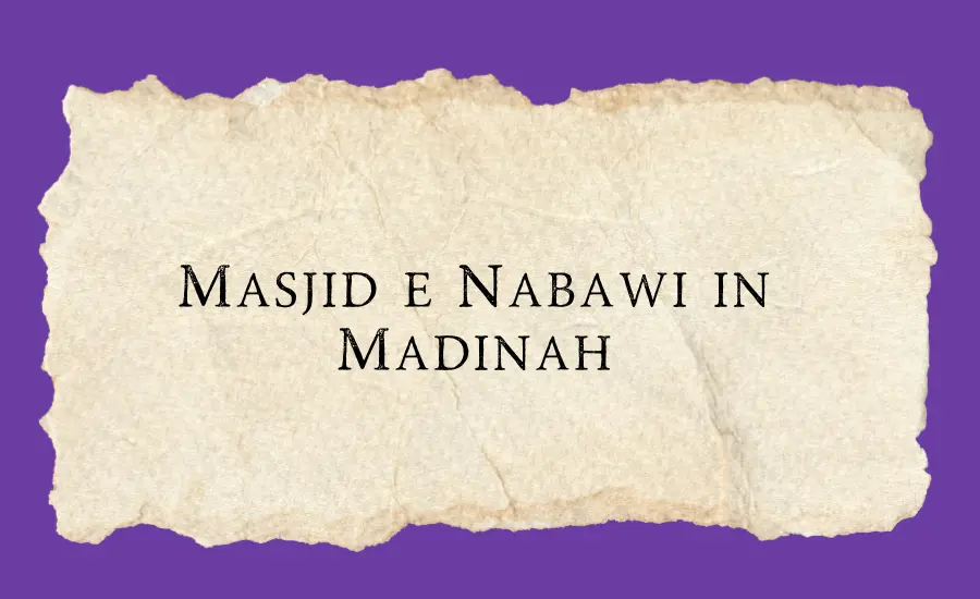 Masjid e Nabawi