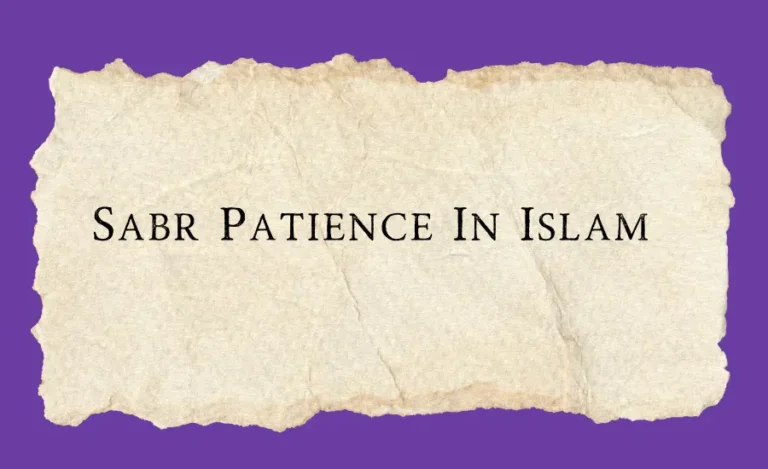sabr patience in islam